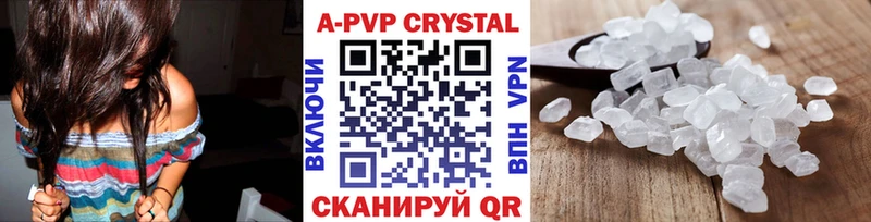 Магазин наркотиков Ермолино COCAIN  Меф мяу мяу  ОМГ ОМГ ССЫЛКА  Марихуана  МЕТАДОН 