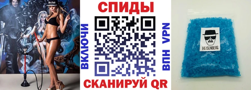 АМФ 97%  Ермолино 