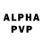 АМФЕТАМИН VHQ Wendell Joseph
