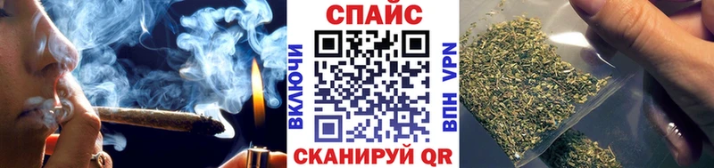Бутират жидкий экстази  Ермолино 