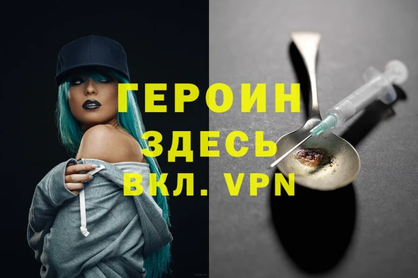 дурь Дмитриев