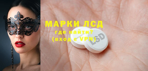 меф VHQ Белая Калитва