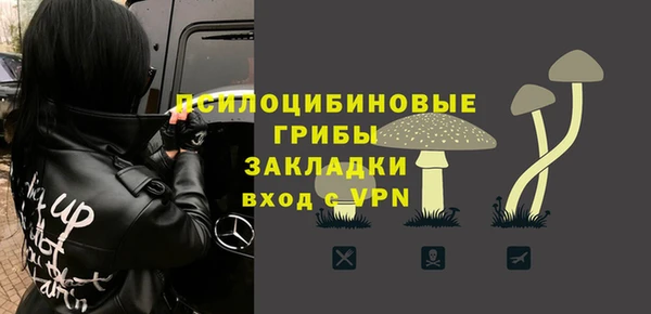 марки nbome Дмитровск