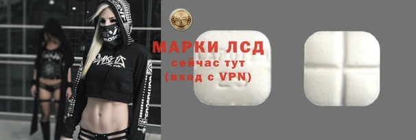 героин Елабуга