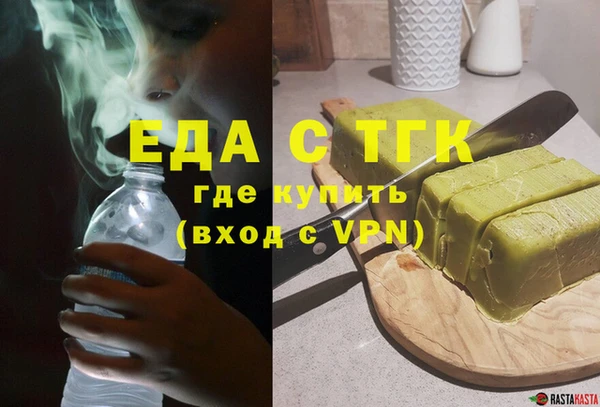 дурь Дмитриев