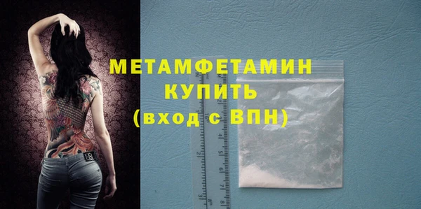СК Елизово