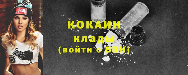марки nbome Дмитровск