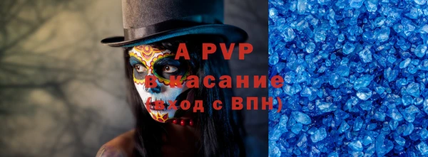 марки nbome Дмитровск