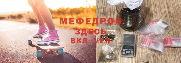 прущие крисы Ельня