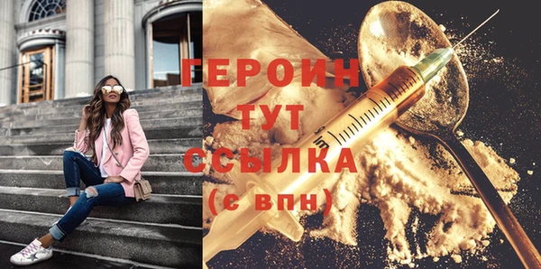 дурь Дмитриев
