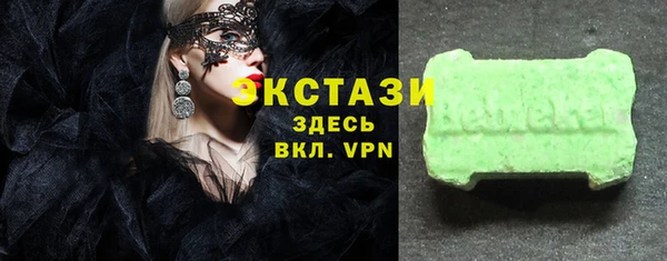 прущие крисы Ельня
