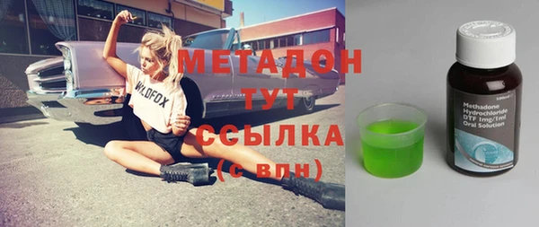 прущие крисы Бежецк